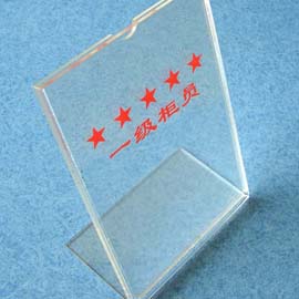指示牌亚克力制品加工示例5