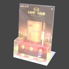 烟酒物品有机玻璃展架示例2