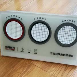 眼镜道具有机玻璃展架示例19