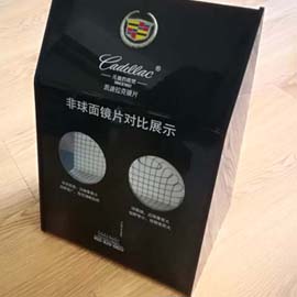 眼镜道具有机玻璃展架示例22