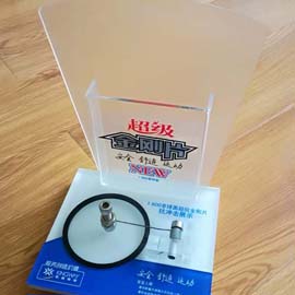 有机玻璃制品加工示例7