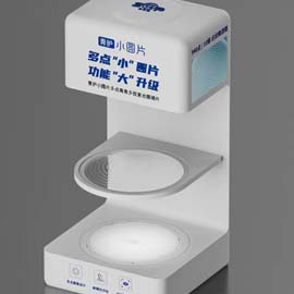 有机玻璃展品架示例13