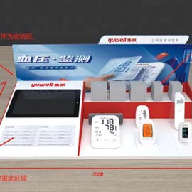 有机玻璃展品架示例14